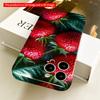 2DFlat Glossy Strawberries on Deep Green Leaves All inclusive film hard iPhone case, compatible with iPhone 18 Pro Max 17 16 15 14 13 12 11