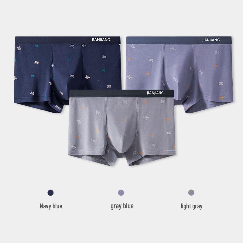 Jianjiang Men's Modal 7A Antibacterial Boxer Briefs 3-Pack