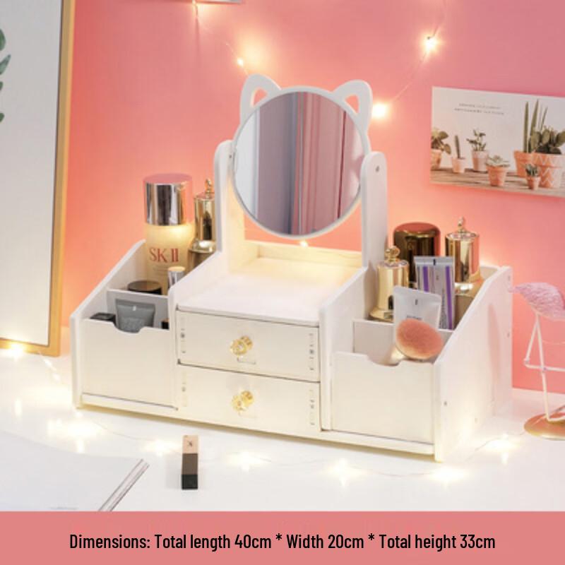

miflame Desktop Mirror with Storage Organizer