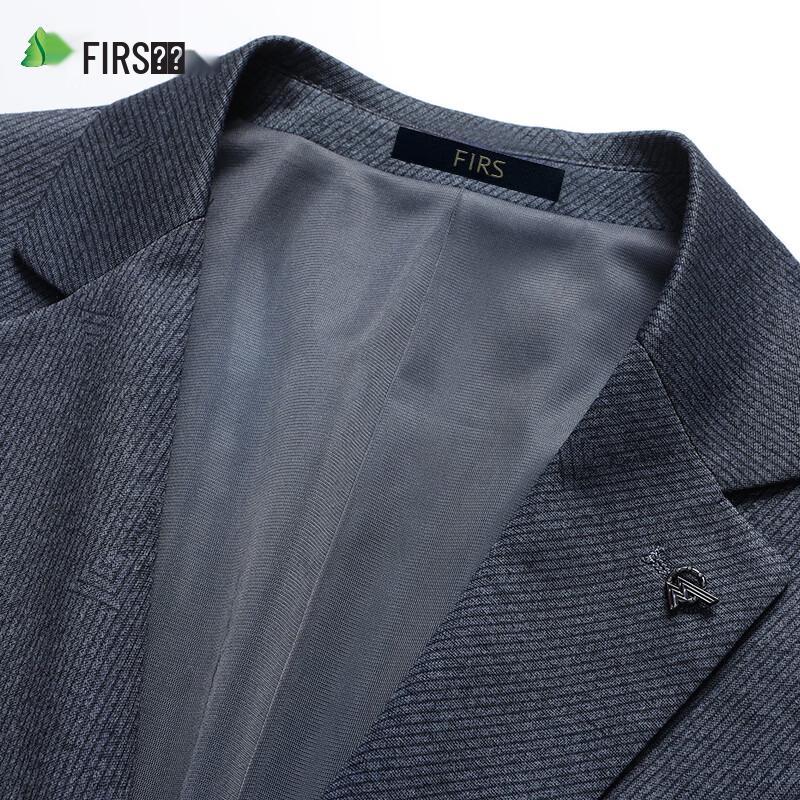 Men's Wrinkle-Resistant Slim-Fit Business Blazer