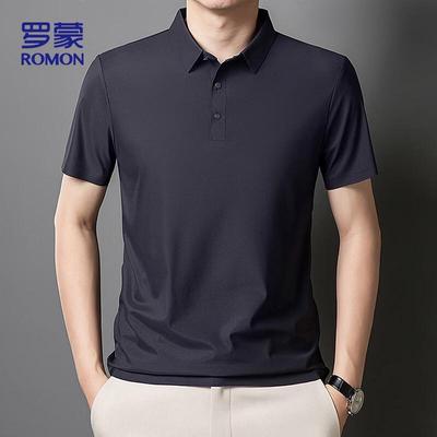 Men's Polo Neck Ice Silk Quick Dry Short Sleeve T-Shirt