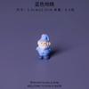 Artificial Blue Gnome Miniature Garden Decoration for Terrarium Garden