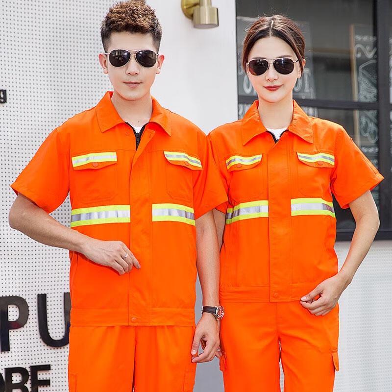 HANDUNYOU Reflective Safety Workwear Set