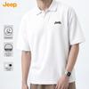Jeep Men's Summer Cool-Feel Polo T-Shirt