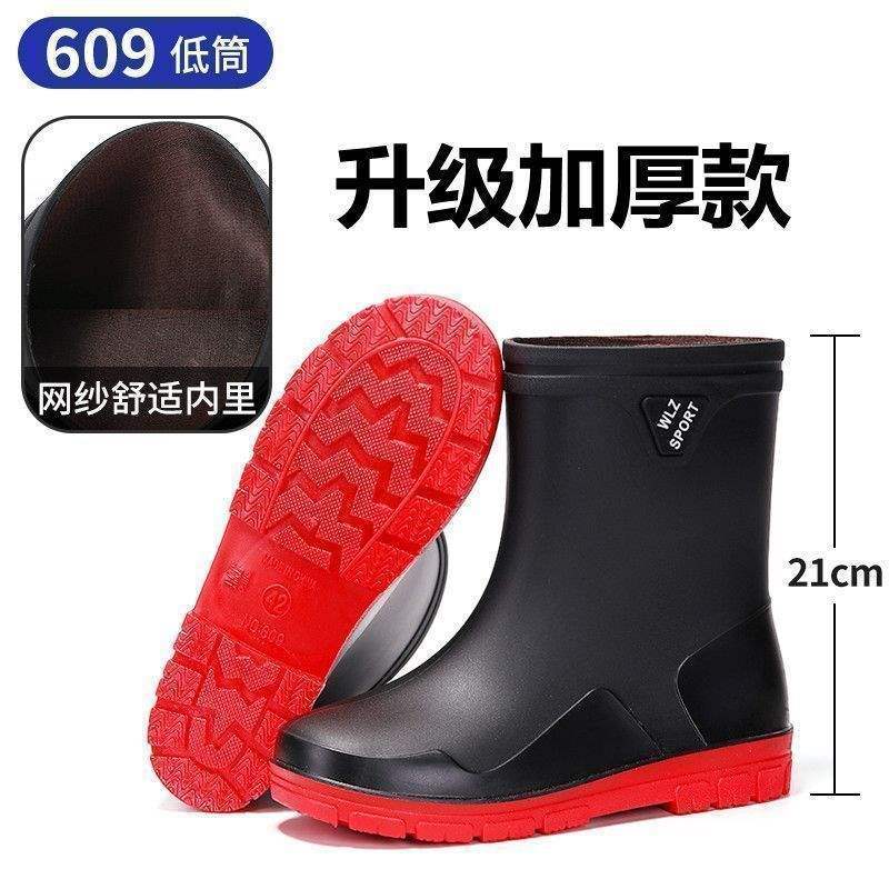 Rain Shoes Men's Closed New Waterproof Shoes Outdoor Water Boots Kitchen Non-slip Work Rubber Shoes Velvet Cotton Warm Rain Boots