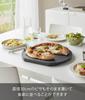 Yamazaki Antibacterial Cutting W35 X X Tower Floating with 10625 (Yamazaki Industries) Dishwasher-safe, Magnetic, Board, Round, Large, Black, D32.6