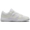 New Nike Dunk Low Next Nature Sail Women's DD1873-101
