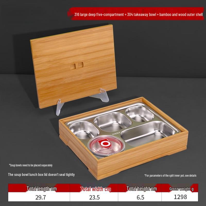 Premium DM304 Stainless Steel Divided Bento Lunch Box