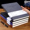 Lehuo Tianzhang A4 Business-Notizbuch