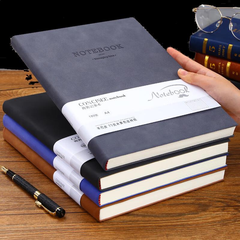Lehuo Tianzhang A4 Business Notebook