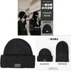 Knitted Winter Mens Hat With Windproof And Thermal Features For Cold Weather Wear