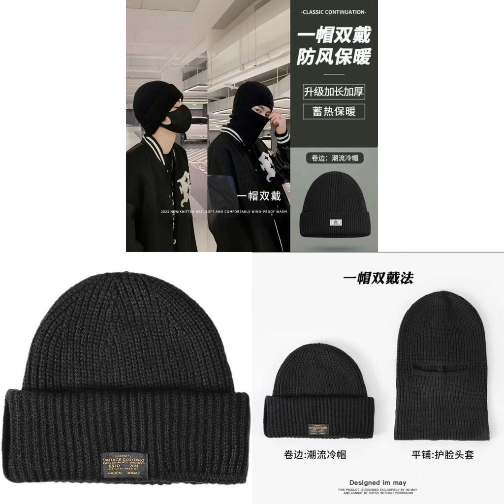 Knitted Winter Mens Hat With Windproof And Thermal Features For Cold Weather Wear