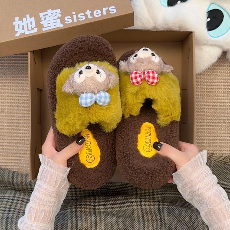

2025 new cute cartoon Shirley Mei leopard print fluffy slippers women s autumn and winter outer wear non-slip soft bottom plush cotton mop 40 жёлтый