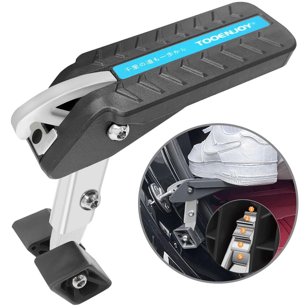TOOENJOY 2023 2023 Car Side Step, Car Door Side Pedal, Car Door Pedal, Car