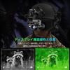 GOYOJO 2nd Generation Night Vision Scope Digital Monocular Night Vision Night Vision Scope Resolution 1920x1080 Infrared Night Vision Goggles Night