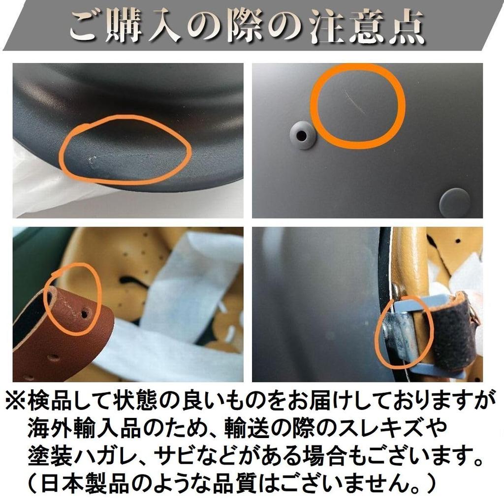 German Army WWII Steel Helmet Replica Fritz Helm Airsoft Gear Cosplay German Army WWII OD [TNBF]