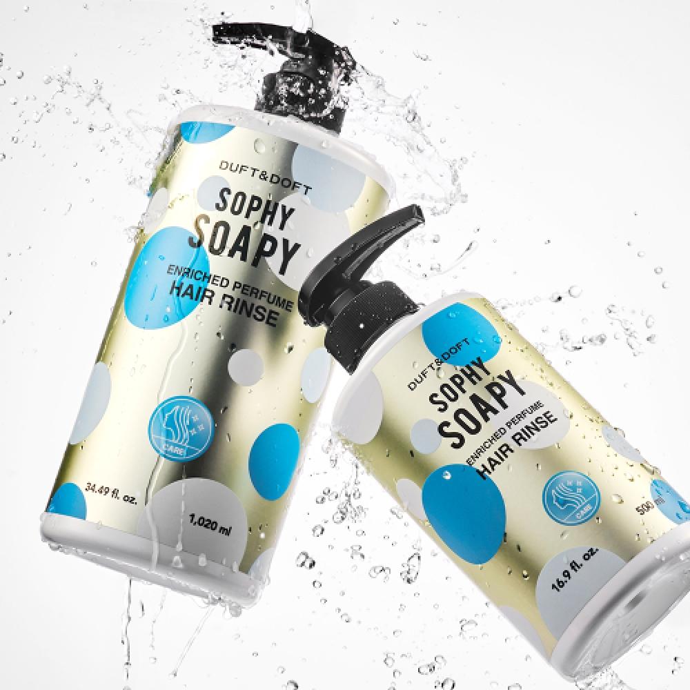 Duft Doft Enriched Perfume Hair Conditioner Sophie Sophie 500ml