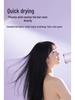 Top-Spec Bladeless Hair Dryer: High-Speed, Negative Ion, Quick Dry, Strong Airflow, Powerful Home Hair Care
