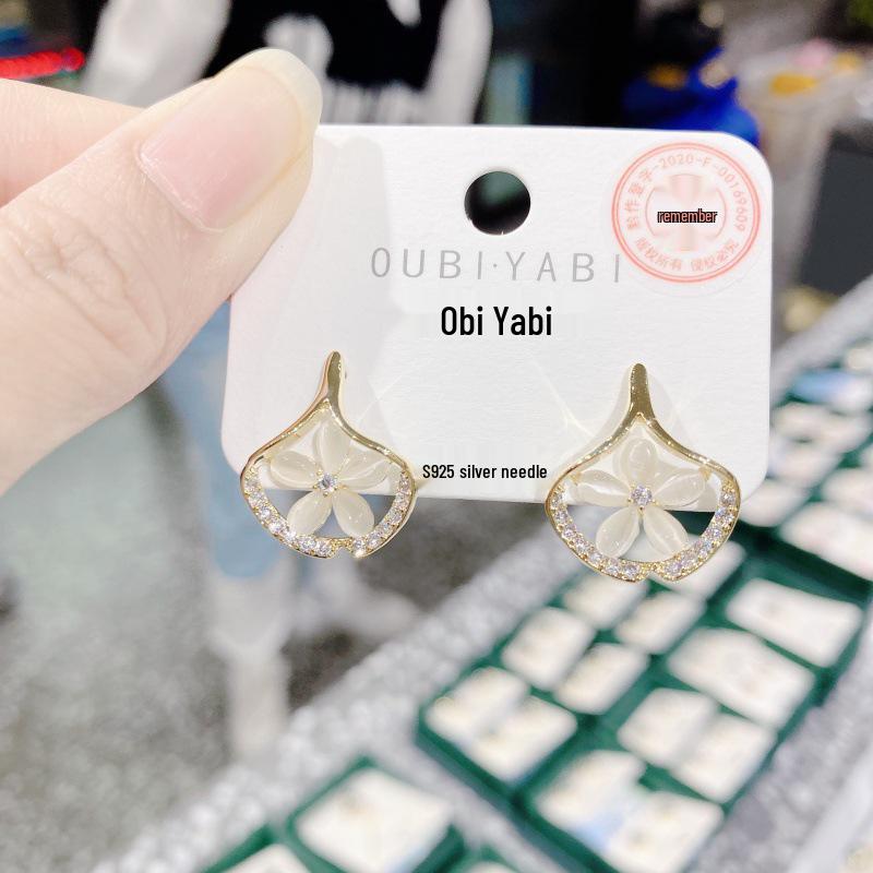 2023 Trendy S925 Sterling Silver Cat s Eye Floral Stud Earrings - Simple Temperament Design