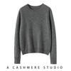 Women's Cashmere Round Neck Long Sleeve Pullover Sweater - Warm and Versatile for 2025 Autumn/Winter