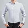 Pierre Cardin Men's Cotton Oxford Striped Business Shirt