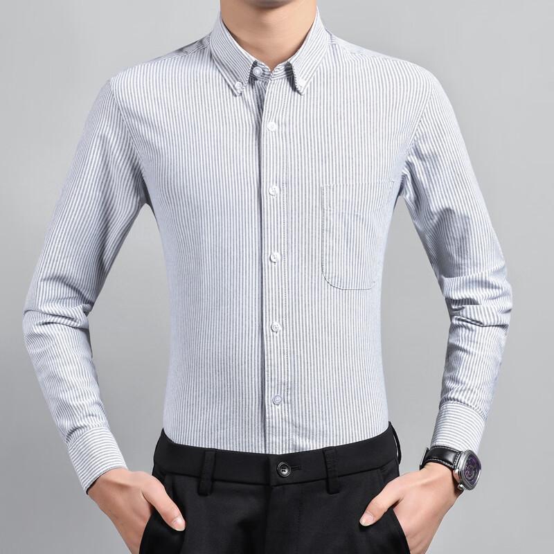 Pierre Cardin Men's Cotton Oxford Striped Business Shirt