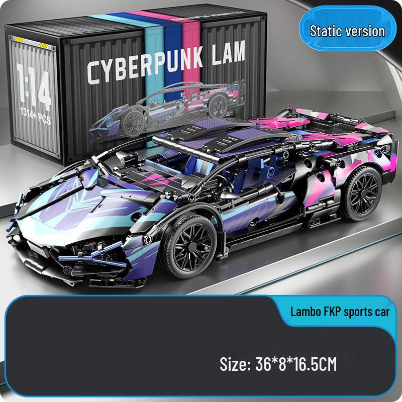 

V12 Черное Золото Ламбо Черный Воин Радиоуправляемая Кибер Спортивная Модель Автомобиля - Развивающий Конструктор Подарок для Мальчиков