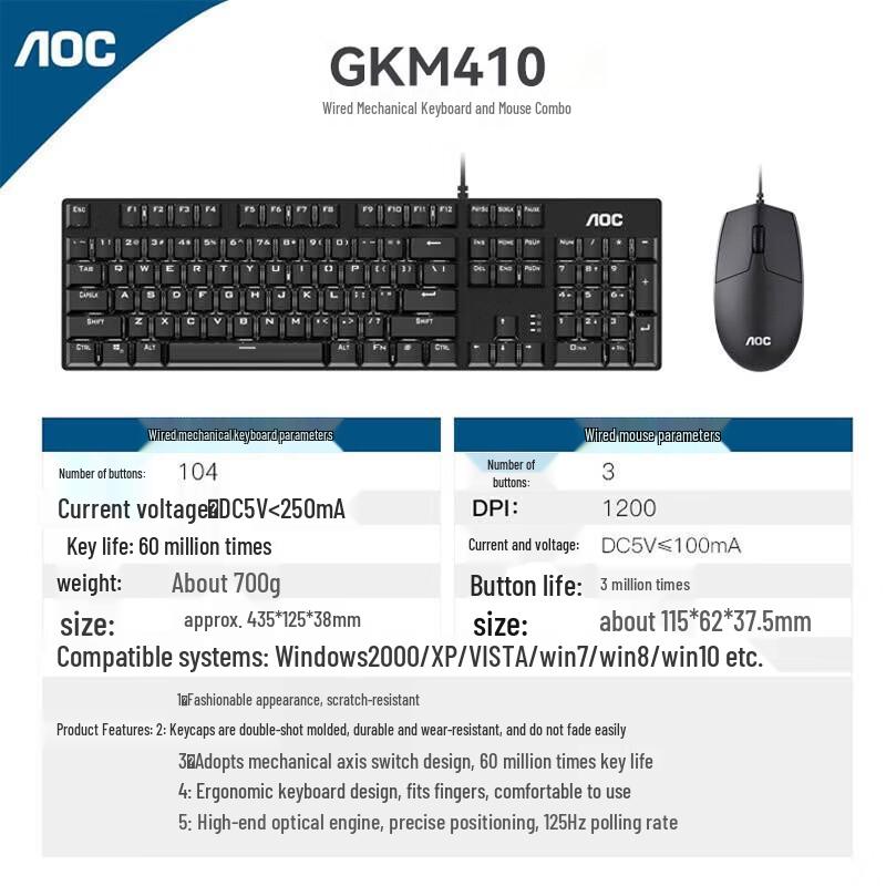 AOC Mechanical Keyboard and Mouse Combo Set