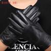 Leather Gloves Men Women Winter Warm Sheepskin Driving Cycling