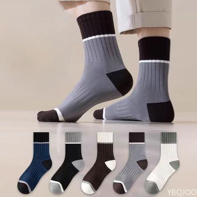 Herrenbekleidung & Accessoires – Socken