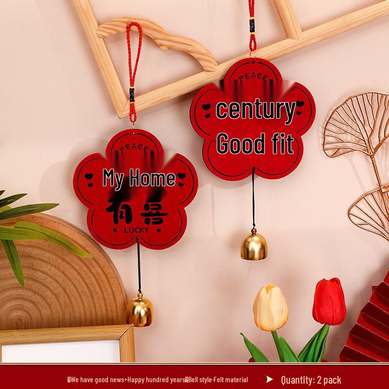 Creative Double Happiness Wedding Door Handle Ornament - Room Decoration Pendant for Bedroom.