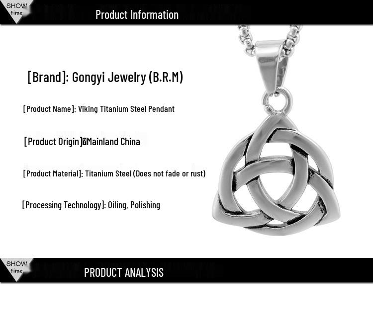 European Retro Triangle Stainless Steel Pendant - Unisex Jingwei Jewelry