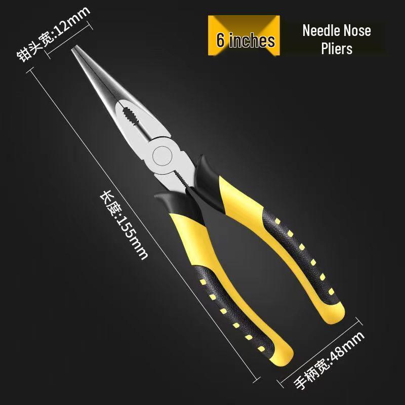 Tiger Multifunctional Pliers Set: Needle Nose & Diagonal Cutters, 8-inch & 6-inch, Industrial & Household Use.