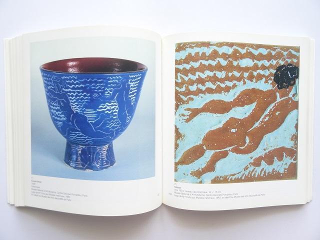 [USED] Raoul Dufy Art Collection, Photo Collection, Book, Painting