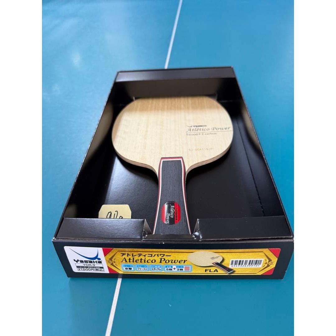Used Yasaka Atletico Power FLA