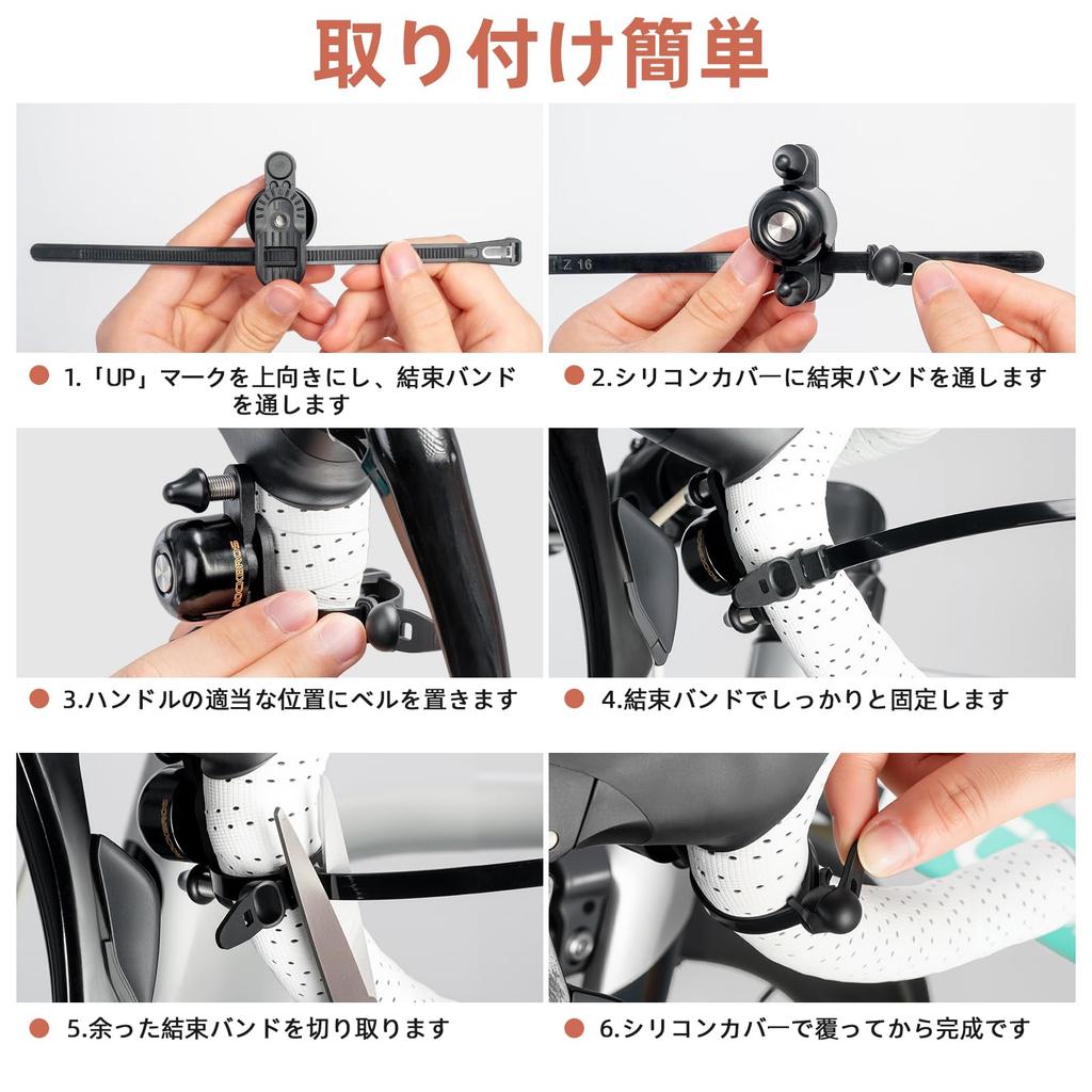 ROCKBROS Bicycle Bell for Road Double Hammer Loud Copper Easy Suitable for Adults and and Cross Bikes Bikes, Type, 180-Degree Rotation, Sound,