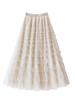 Korean Style Long Mesh Skirt Dress for Birthday, Holiday, Party, Dance - Mid-Length Socialite Swing Cake Skirt