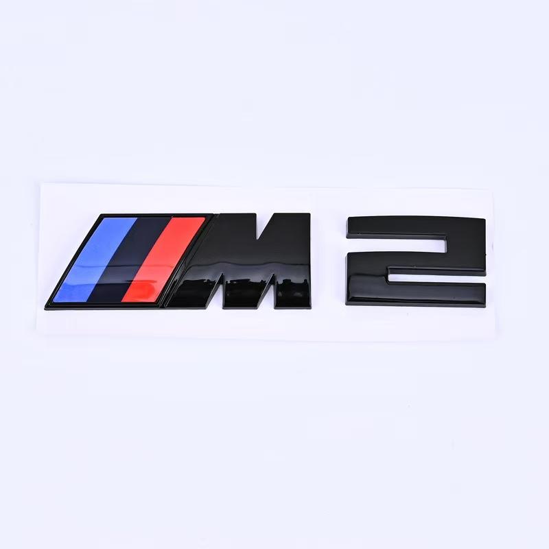 Geeignet für BMW Group M Standard M1 M2 M3 M4 M5 M6 M7 Kofferraum Heck Standard ABS Logo Aufkleber modifiziert Silber/Schwarz.