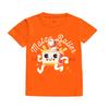 Matzo Baller Retro Rosh Hashanah Shirt Kids Short Sleeve Casual Tshirt Shana Tova Shirt Clothing