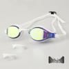 Alliance Messenger Anti-Fog Coated Silicone Swim Goggles
