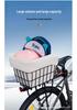 Mountain Bike Dog Seat Belt & Front Basket with Helmet Storage