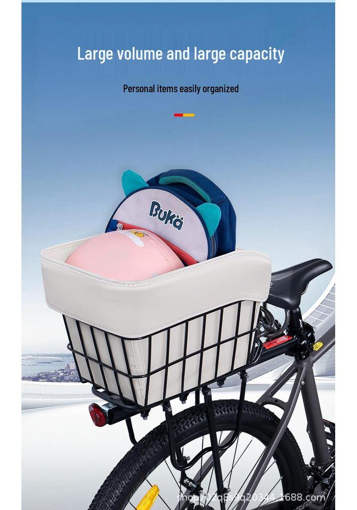 Mountain Bike Dog Seat Belt & Front Basket with Helmet Storage