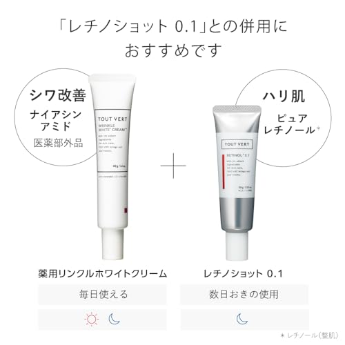 Tuveil Medicated Wrinkle White Cream with Niacinamide and Tranexamic Acid, 40g, Quasi-drug, Wrinkle Improvement, Whitening, Age Spot Reduction, Anti-A