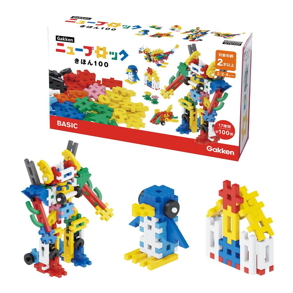 GakkenGakken New Block Kihon 100 (Target Age: 2 Years Old and Above) 83721