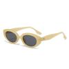Retro small frame sunglasses personalized oval frame sunglasses street shot thin high-end sunglasses