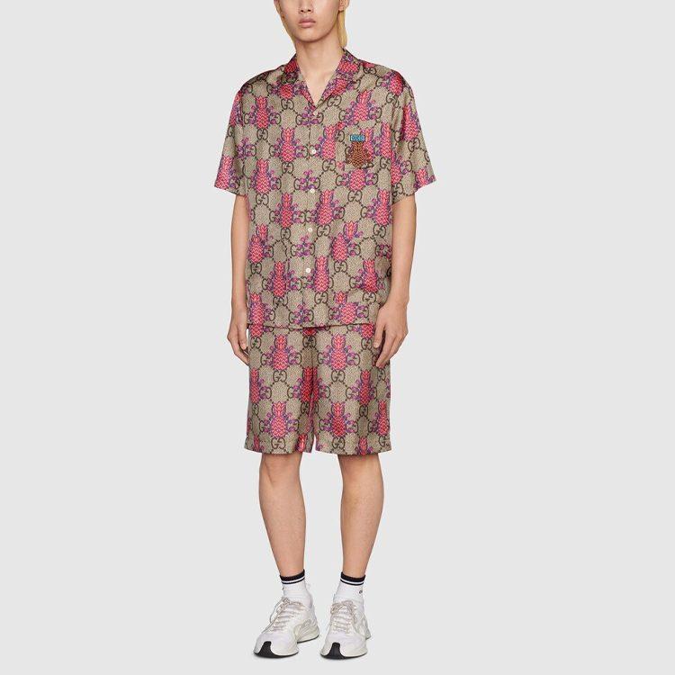 Gucci SS22 Pineapple Collection Casual Shorts Men's Beige 677067-ZAIEJ-2369