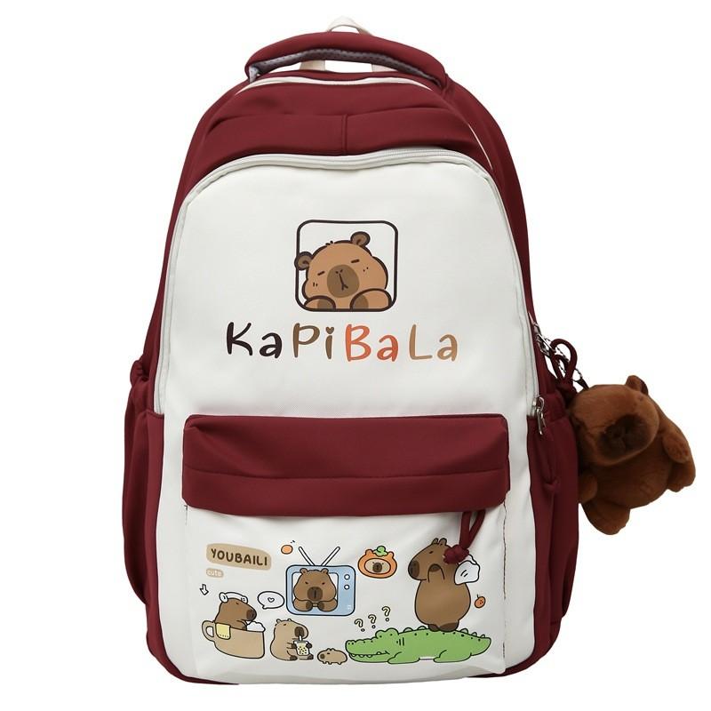 Capybara Large Capacity Nylon Backpack For Students And Daily Use
