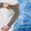 Li-Ning UV Protection Ice Sleeves