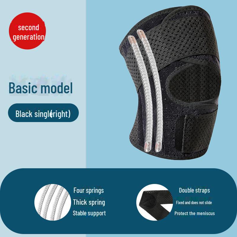 

Японські наколінники для відновлення після травм меніска та надколінка - Унісекс спортивний та біговий захист XXL (150-180 lbs)