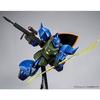 BANDAI MG Gelgoog for Annabelle Gato 1/100 MS-14A Ver.2.0